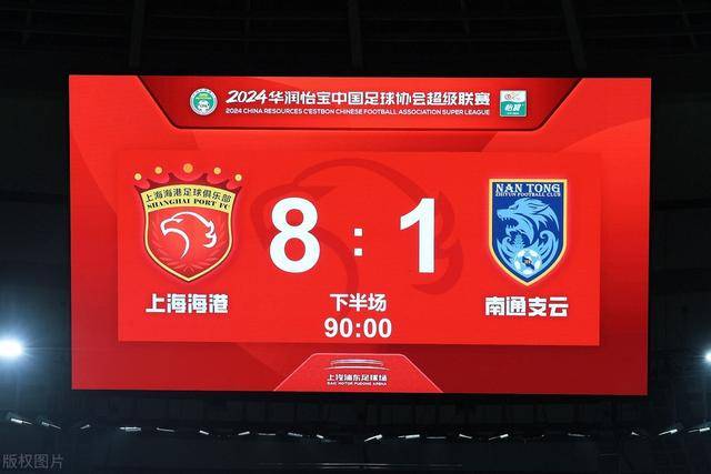 英超动态：曼城与阿森纳齐头并进 曼联处境堪忧